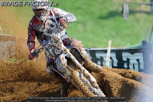 2009-10-03 Franciacorta - Motocross delle Nazioni 2563 Qualifying heat MX1 - Panagiotis Kouzis - Yamaha 450 GRE